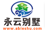 容城縣沁芳水生植物種植有限公司